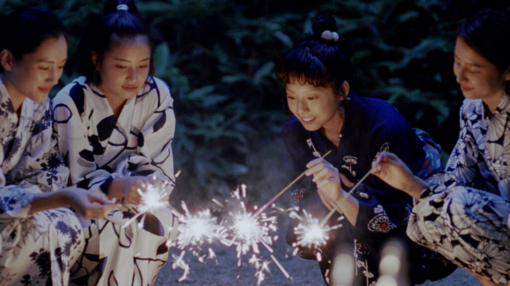 Comfort Movies for Anxiety 5: Our Little Sister