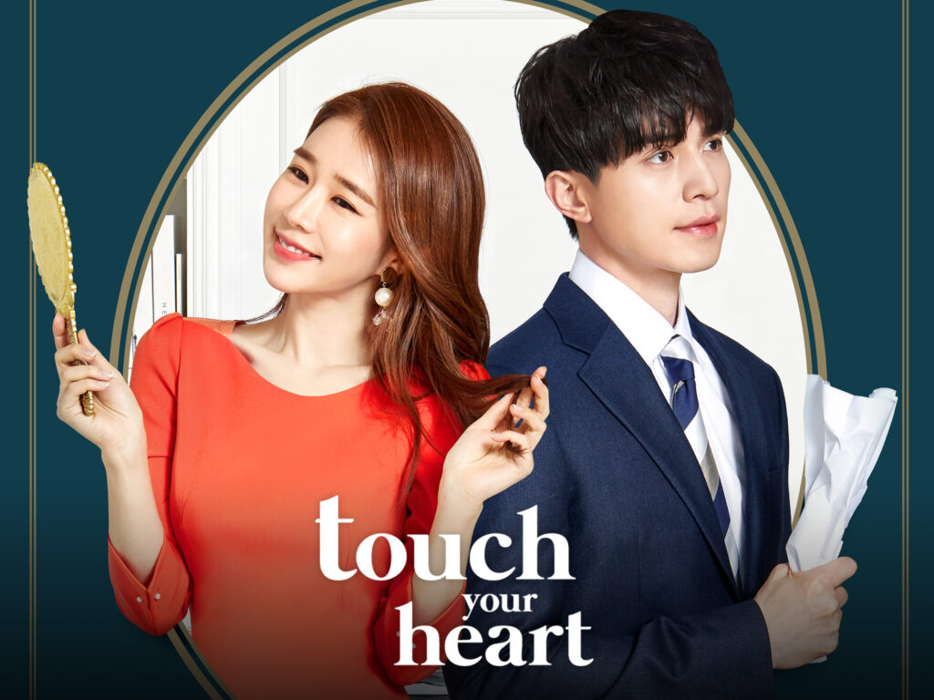 Happy K-Dramas: Touch Your Heart