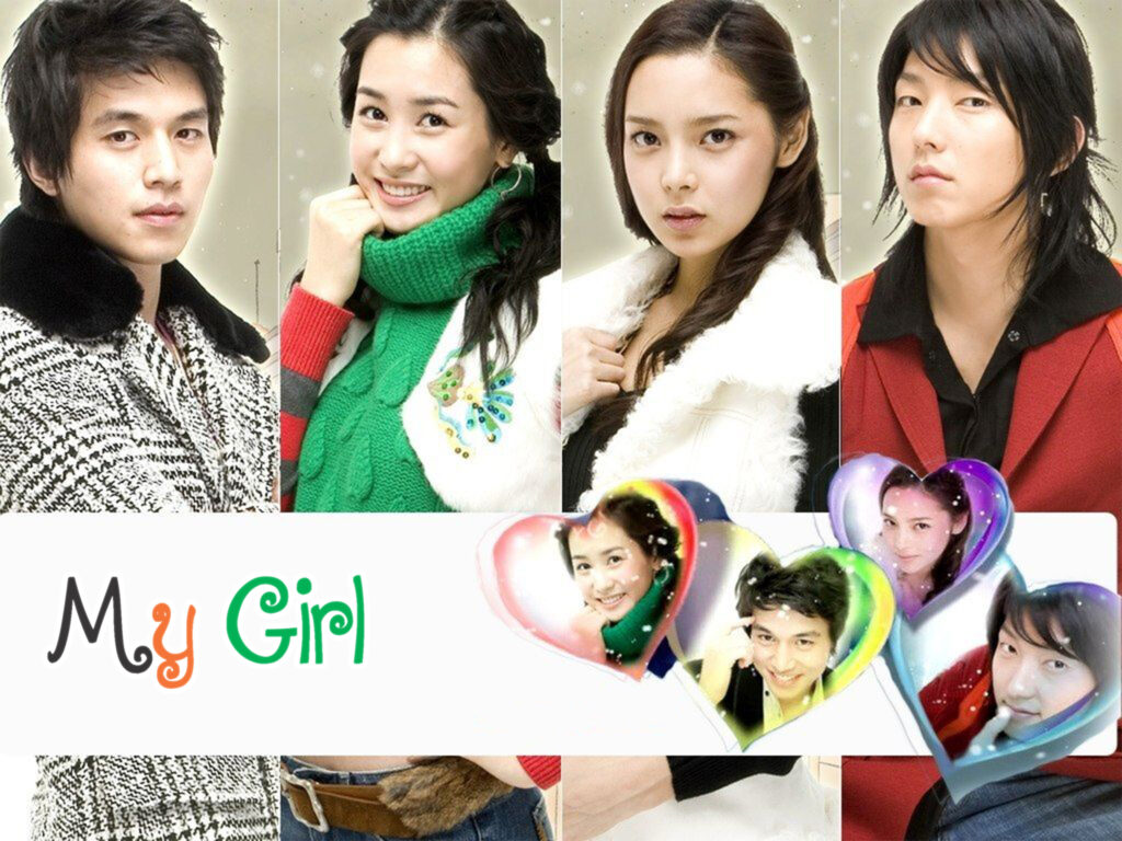 Happy K-Dramas: My Girl