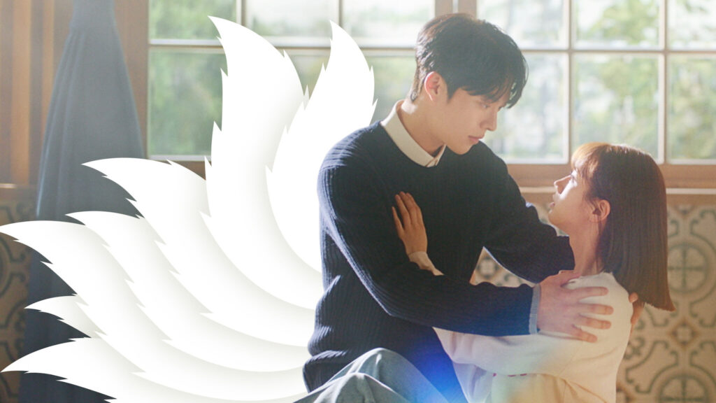 Happy K-Dramas: My Roommate Is a Gumiho